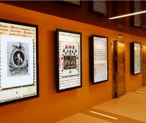 Yeltsin Presidential National Library
